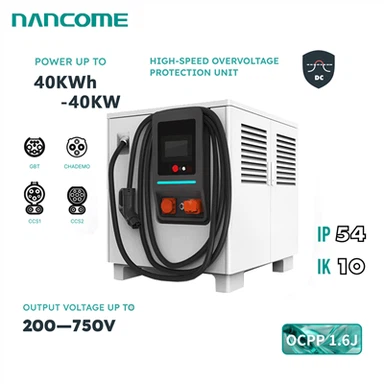 Yo'lda favqulodda zaryadlovchi