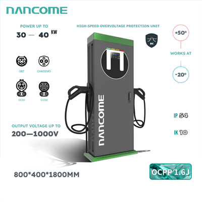 Tijoriy 40KVt quvvatga ega EV zaryadlash stansiyasi